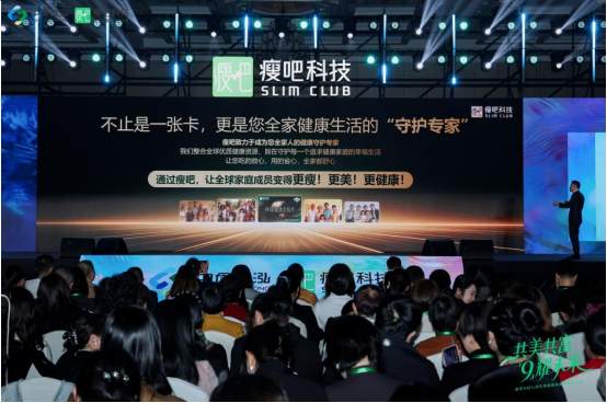 一卡在手，守护全家 