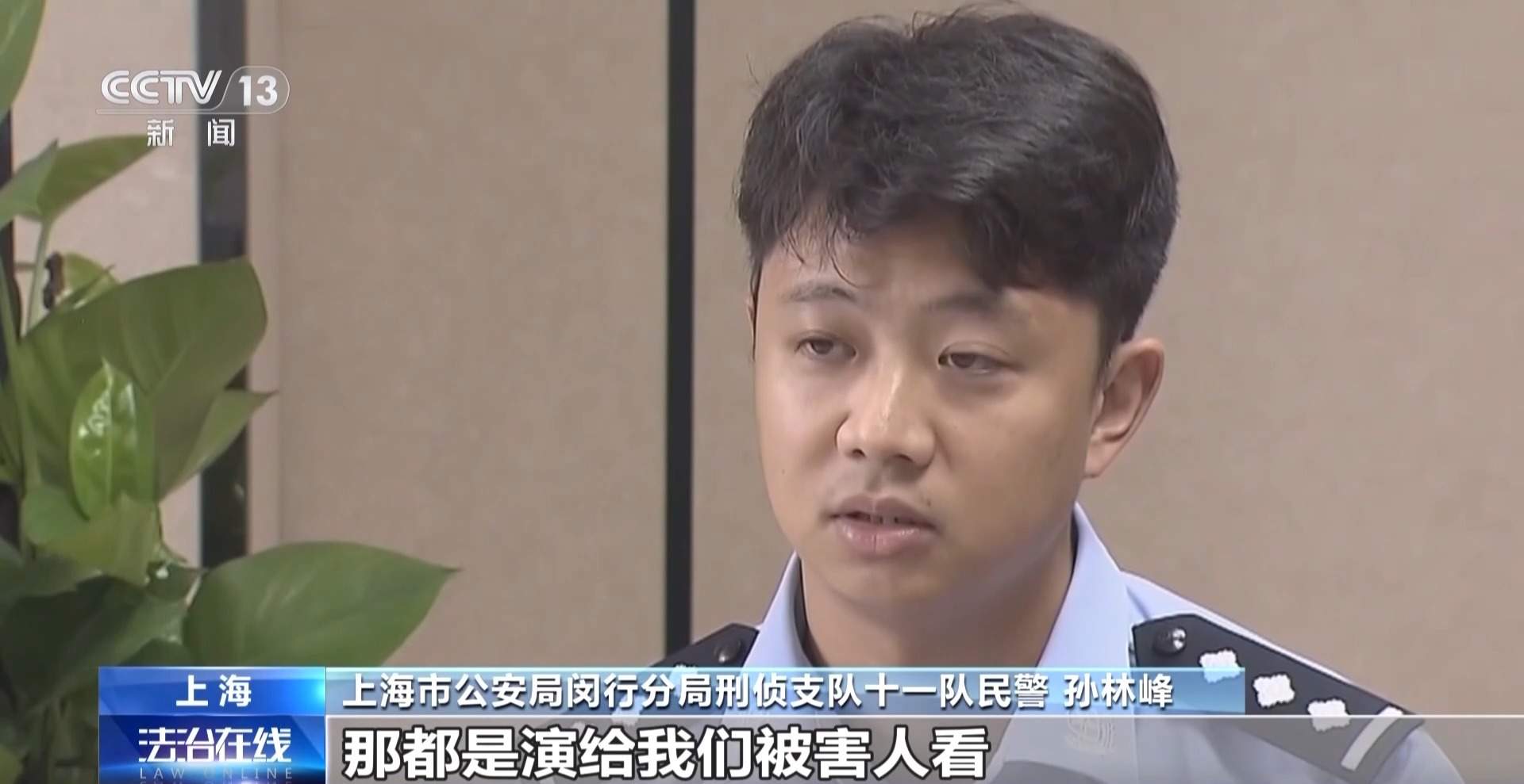30人拼单 29人是托儿 起底私域直播间的拼单赌石骗局