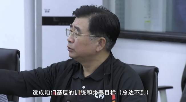 足协主席宋凯：过去我们在亚洲还算技术尖子，现在是三、四流