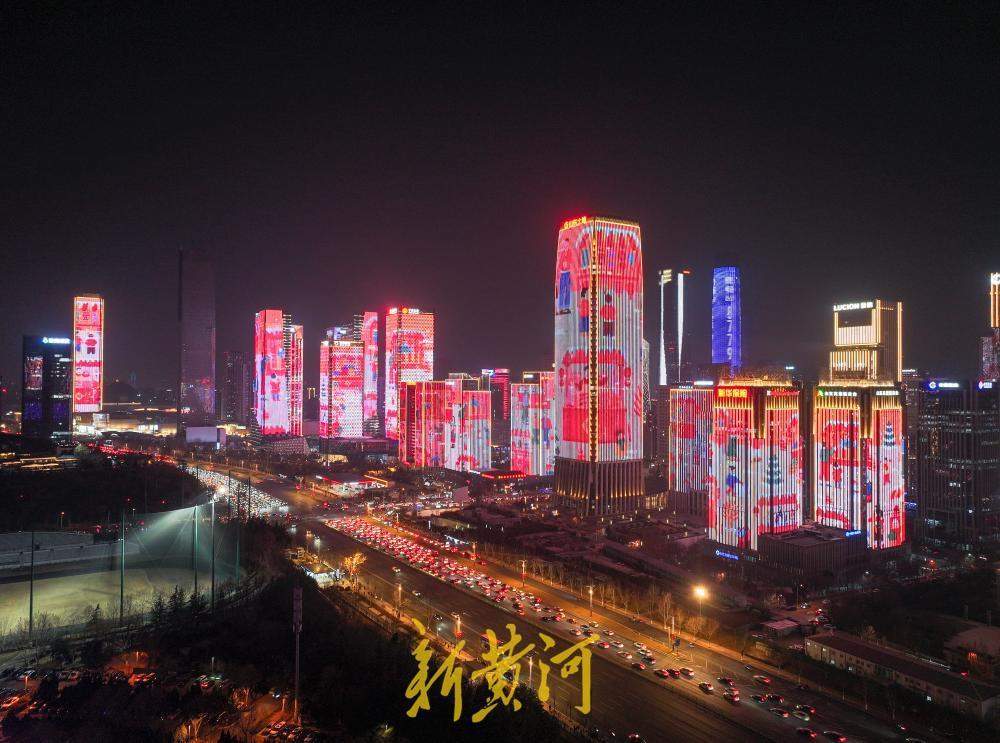 “泉”在济南过大年｜光影为笔绘年味！经十路灯光秀点亮新春氛围