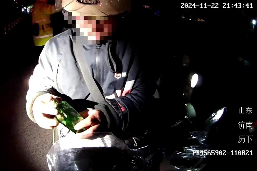 “您的外卖小哥已喝醉，无法继续配送……”