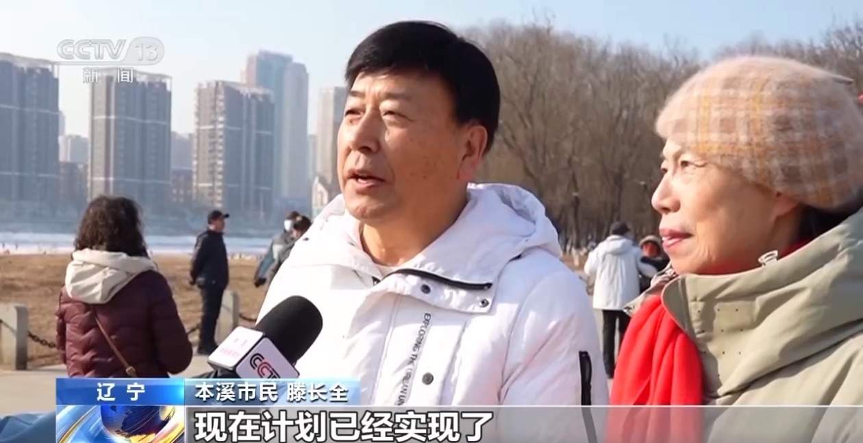 机票、葫芦丝、冰鞋……思路打开！年货可以这样备