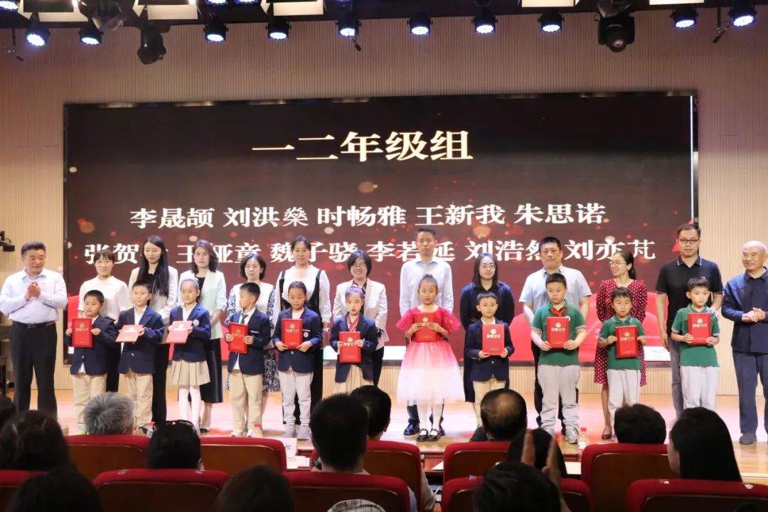 【三引导行动】济南高新区东城逸家小学“逸家好家风八大行动”成果展示 暨家风教育研讨会