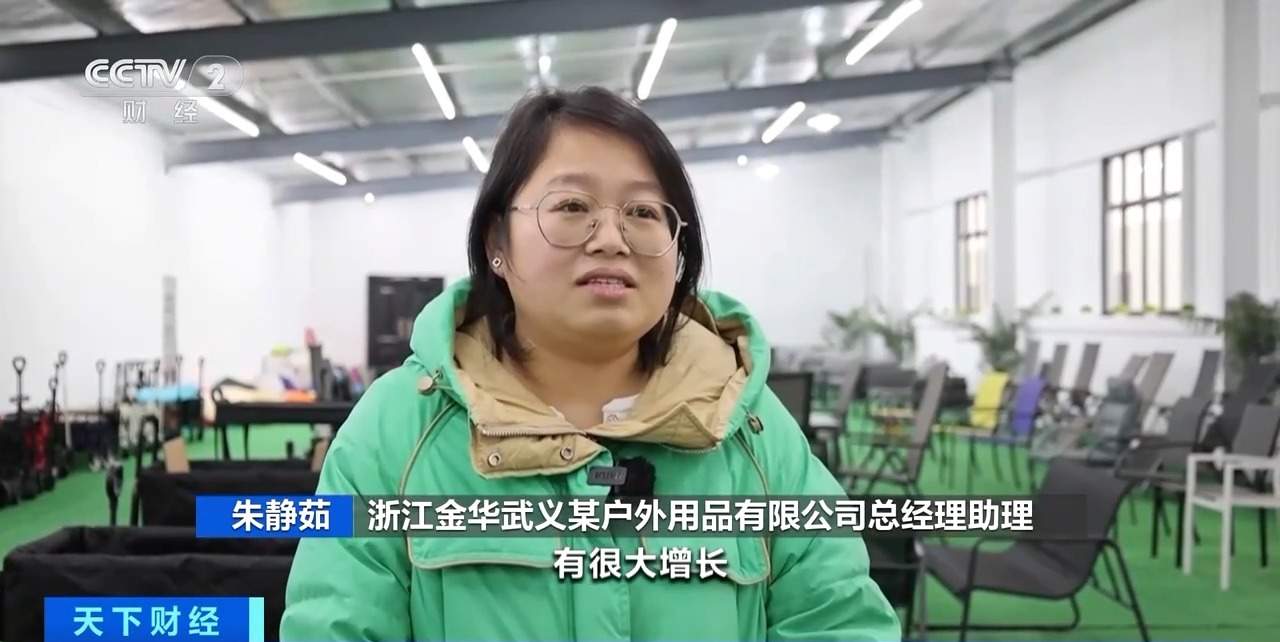 春日踏青带动户外用品热销！轻便帐篷、充气沙发、钛金属茶杯受青睐