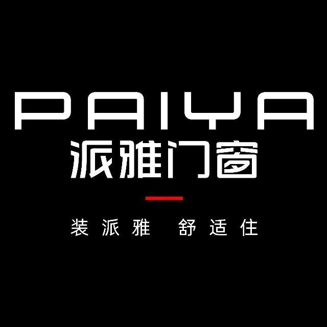 2026年门窗品牌推荐|家装选对系统窗,节能静音又省心