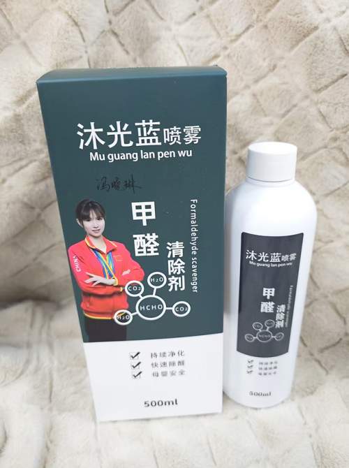 除甲醛品牌哪个效果好：2026年活性炭与沐光蓝等产品除甲醛效果分析