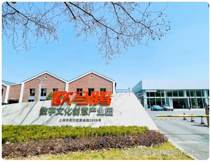 深圳展台搭建公司：全流程服务能力突出的布展搭建设计选择指南