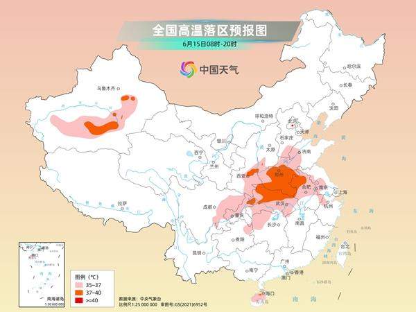 周末两天高温区域变小 南方依旧多雨 全国天气→