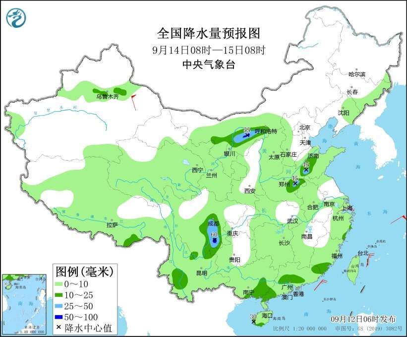 中央气象台：青海甘肃内蒙古等地多降雨天气 台风“贝碧嘉”向我国东部海区靠近