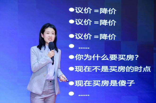 「焕新·启程」装库·焕新家百城焕新价值链新生态共建峰会圆满落幕