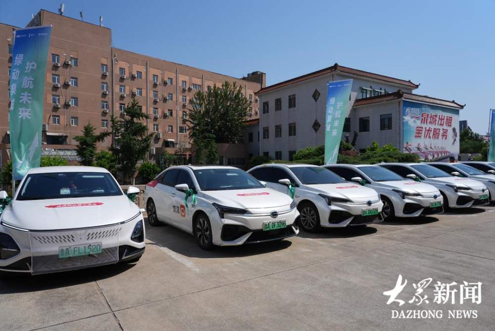 家有考生请注意！济南“爱心助考车”发车！