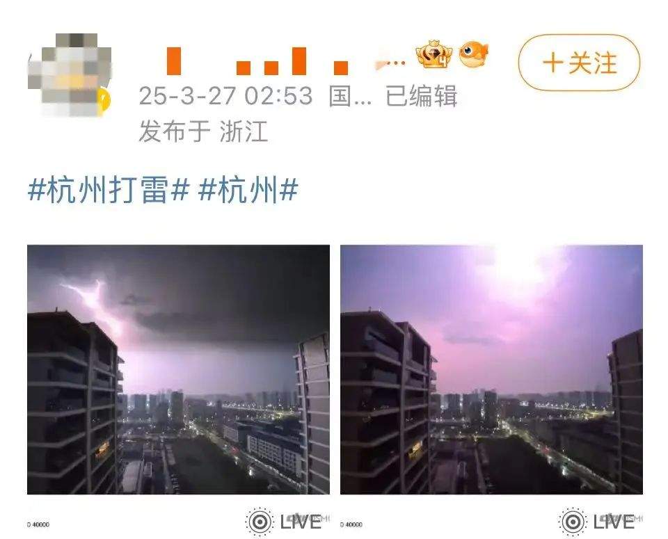 5预警齐发！寒潮雷暴大风沙尘暴来袭！这些地区暴跌近30℃