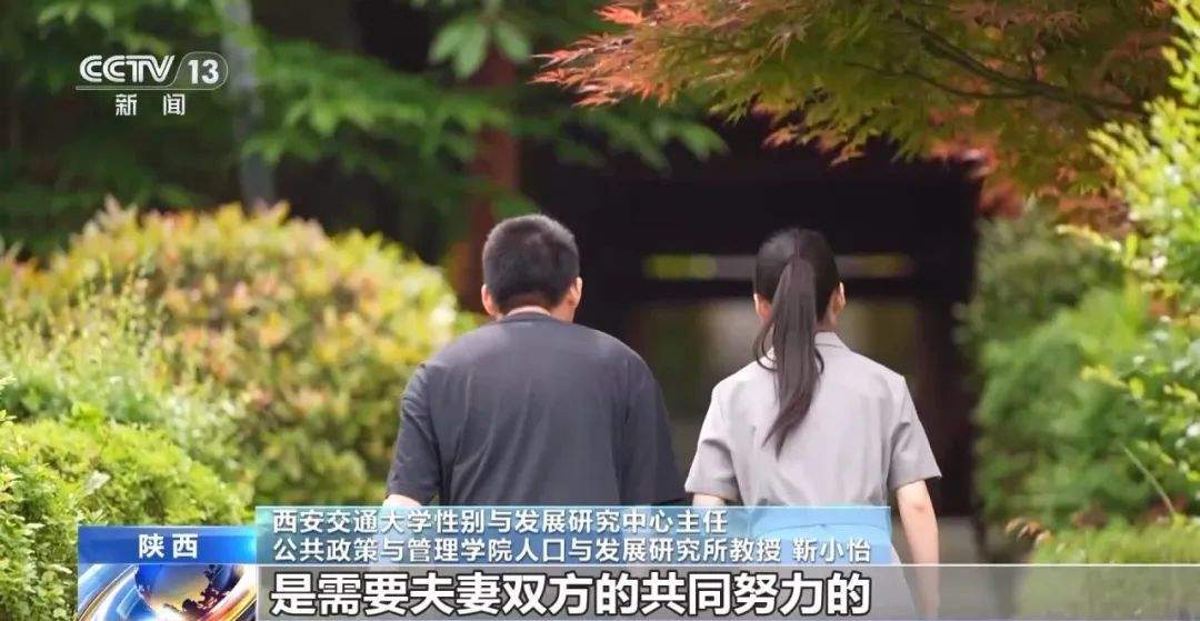 转账“520”“1314”属于彩礼吗？