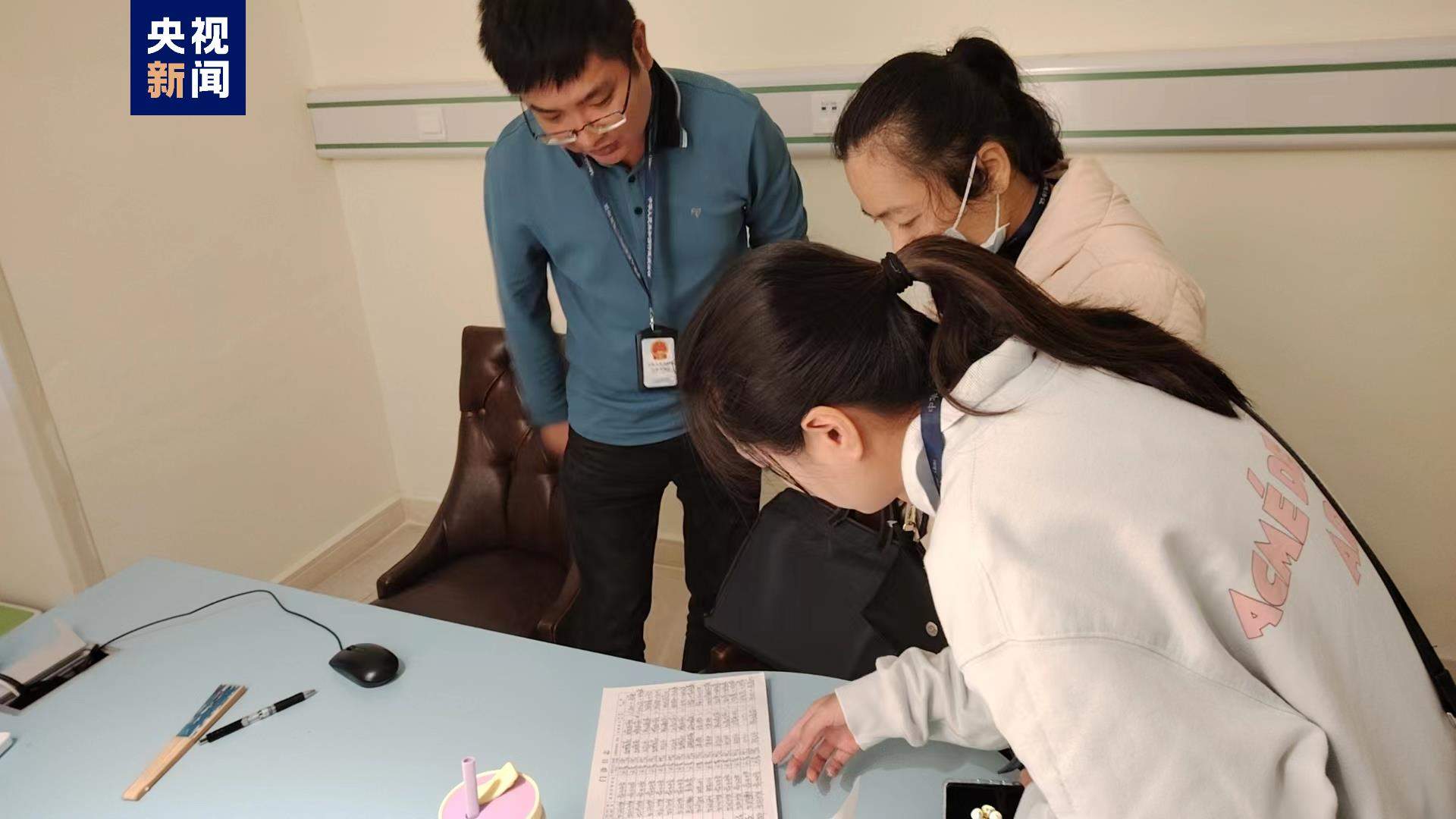 海南一医院发布虚假“抗癌功效”广告被罚超125万元