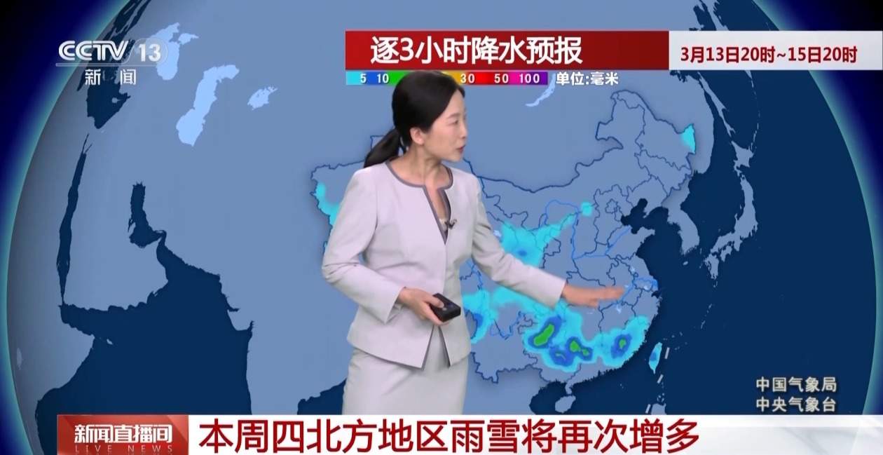 雨雪沙尘将至 快来看看本周天气如何