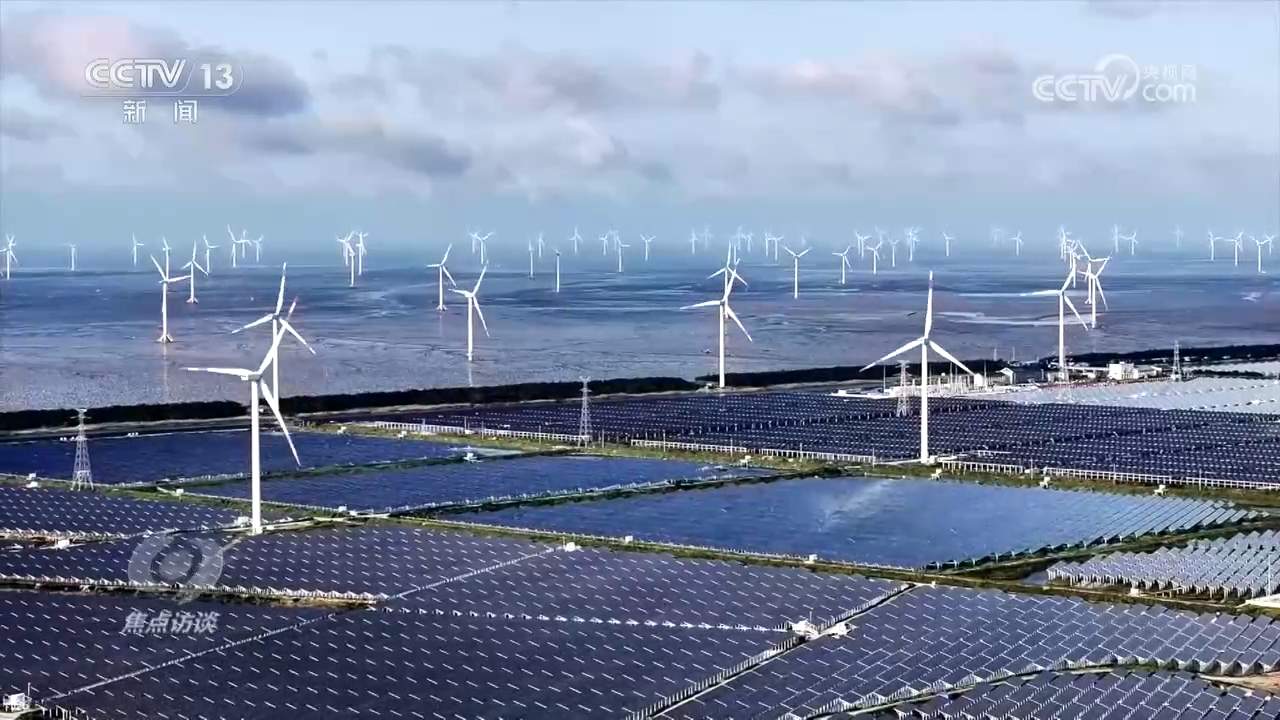 中国经济“半年报”出炉 展现强大活力和韧性