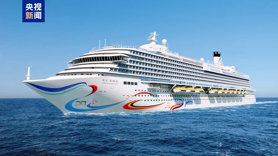 首款、首次、首台！我国装备工业高端化智能化发展亮点满满