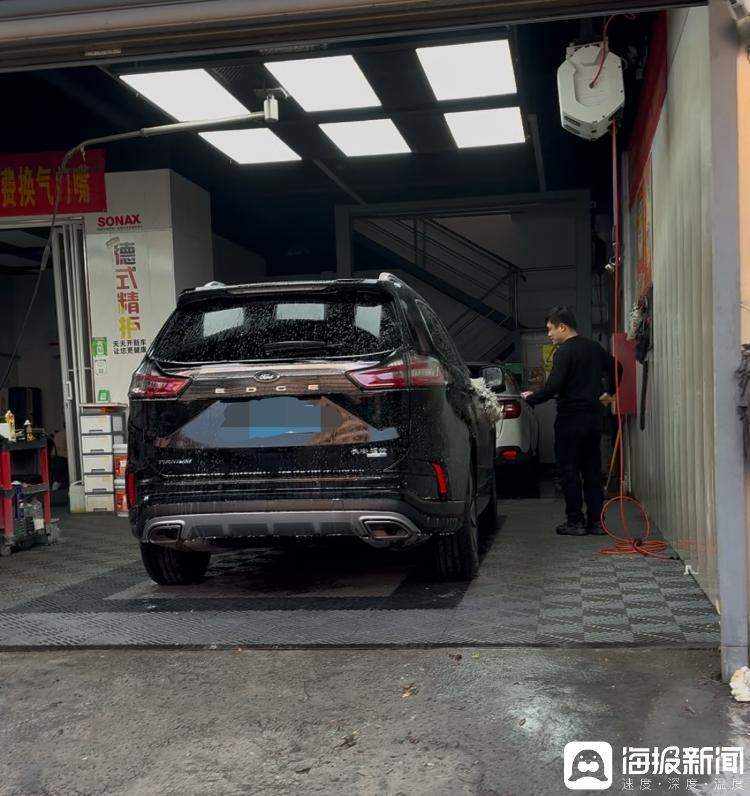 春节前洗车忙 济南有门店订单量是平常的2-3倍