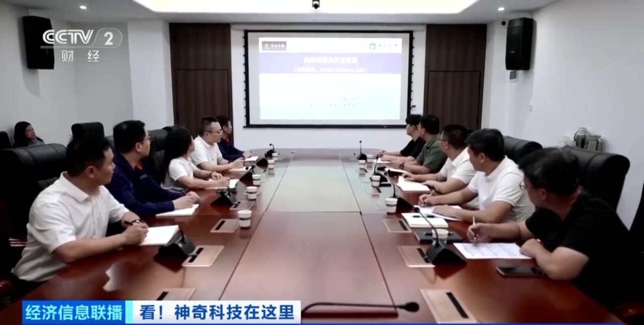 硬核科技“上货架” 多地开设“成果超市”助力科企对接