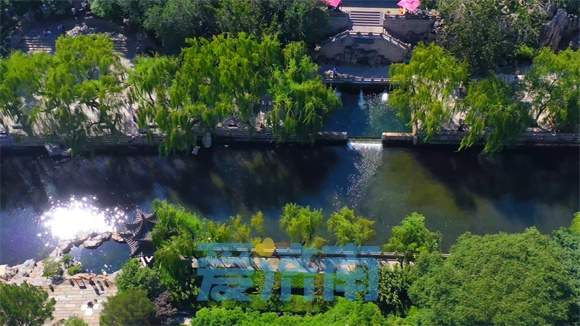 “老师儿，来黑虎泉喝杯泉水茶！”