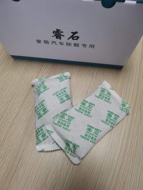 2026年新房快速除味推荐：车用家用除甲醛产品哪种清除异味快