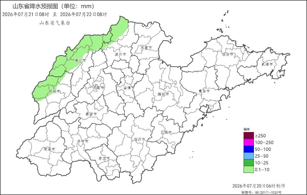 山东天气新剧本：未来三天分散性雷阵雨将开启随机派送