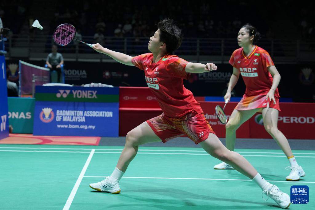 羽毛球——马来西亚大师赛：鲍骊婧/曹梓涵晋级女双四强