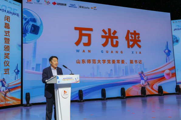 青春绽放 光影留声