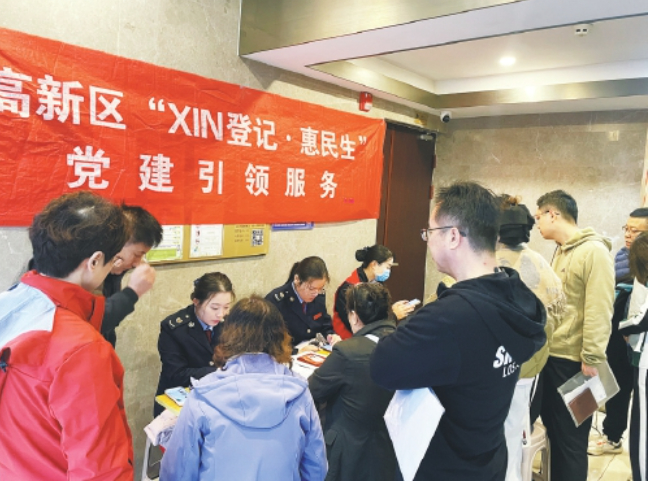 济南高新区攻坚“保交房” 东方博翠业主终圆“安居梦”