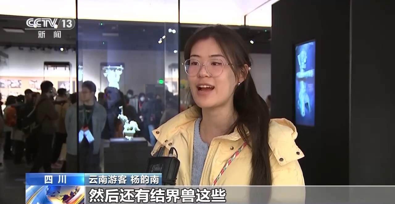 国产电影成文旅热潮“催化剂” 春日旅游升级“新玩法”