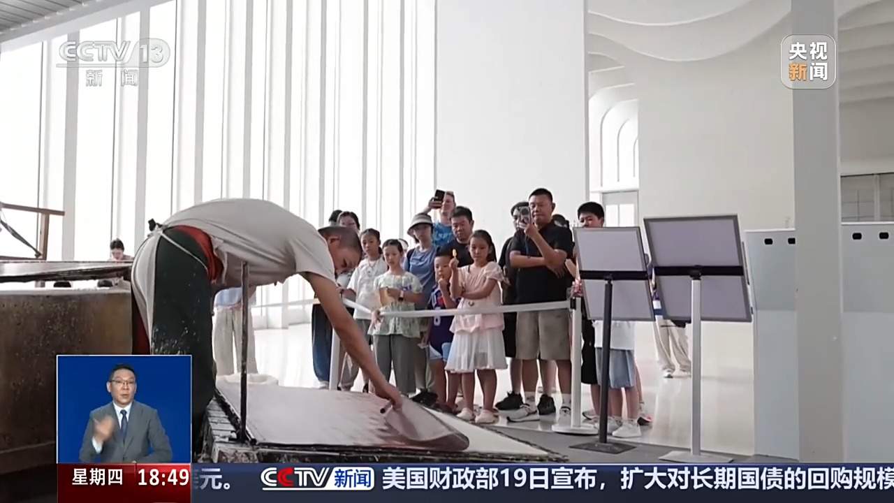 “追剧+看展”成暑期文旅新潮流 跨界联动解锁科普新场景