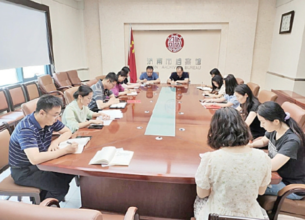 围绕“四个着力” 建设新时代“清廉兰台”