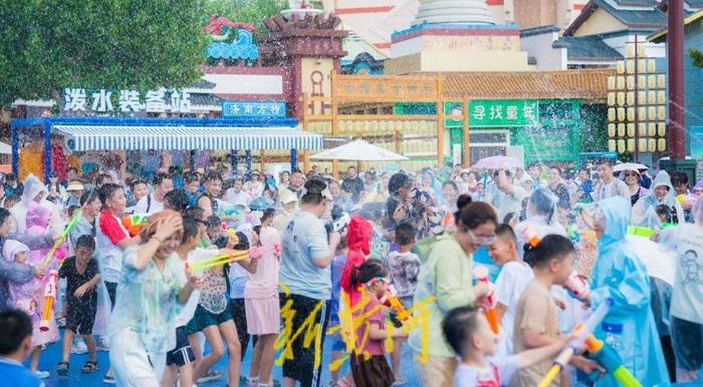 带动消费超9.7亿元！泉水节“惠游大礼包”激活暑期市场