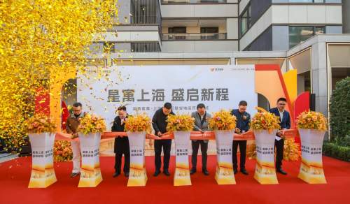 越秀星寓上海首店落地杨浦，为城市人才安居注入“粤式新美好”!