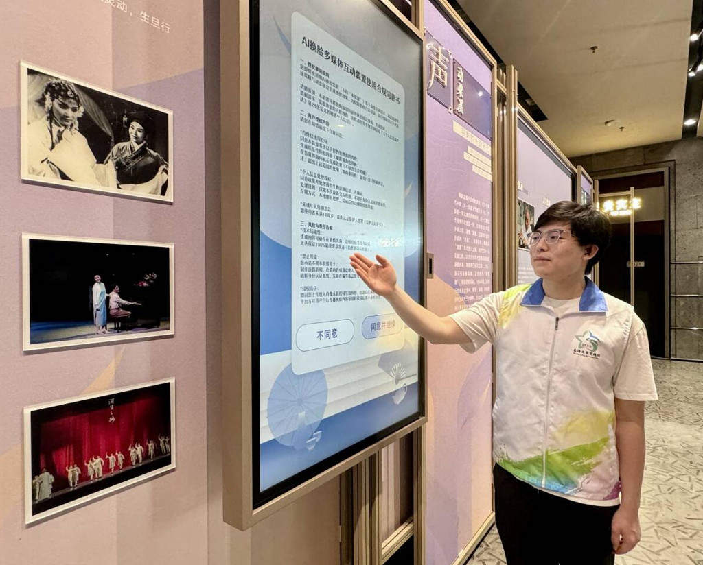 南通大学杏林学院姜海之星实践团开展“巧手寻非遗，匠心悟文脉”主题实践活动
