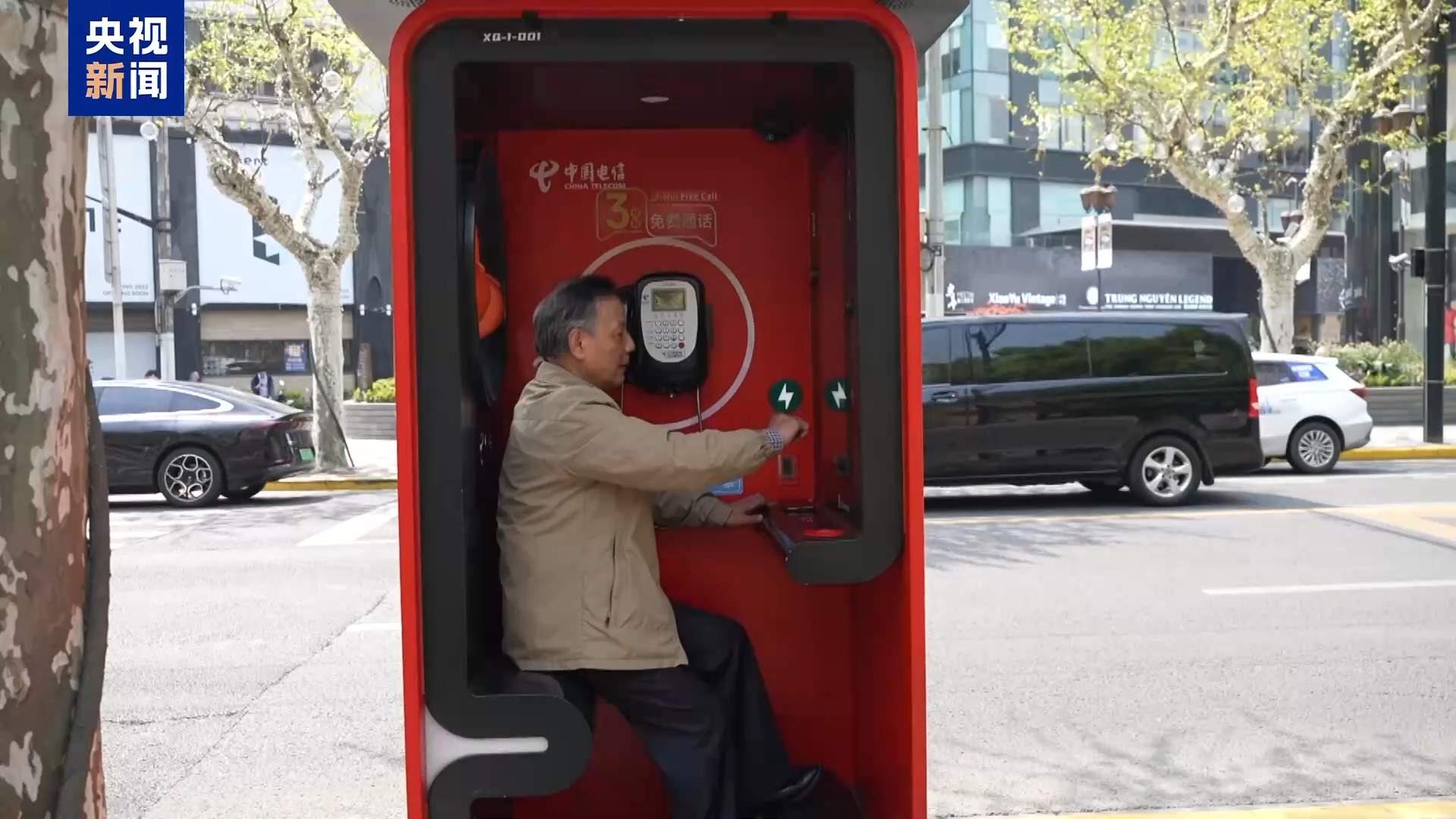 新秀、新景、新时尚释放消费潜力 解锁N种精彩生活