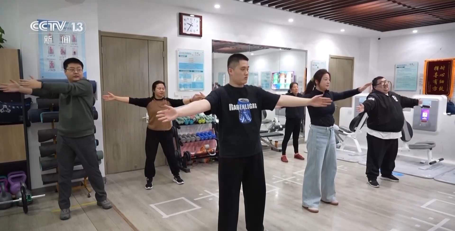 减重科开诊 医生帮你避开减肥误区