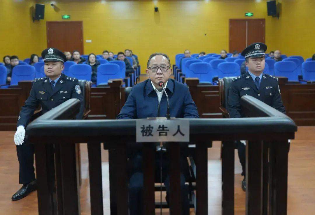 贵州省水投集团原总经理李明卫被控受贿上亿,反腐大片披露他花1000万买官