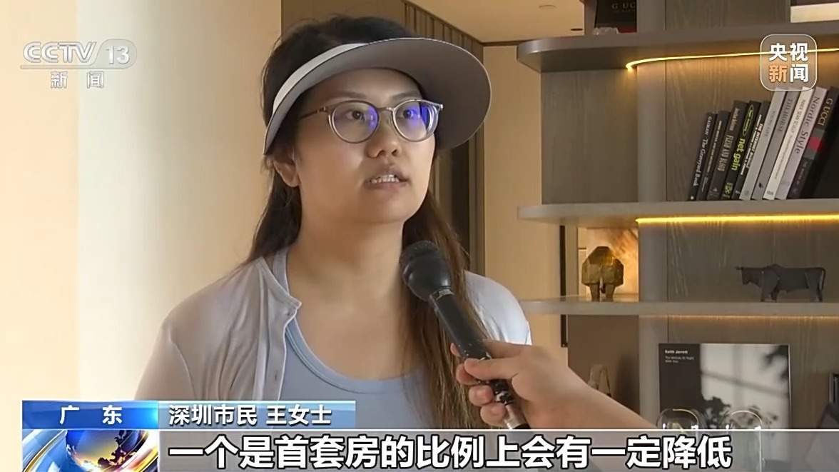 多地出台购房新政促楼市升温 记者探访