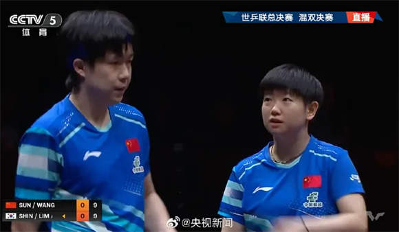 不敌韩国组合，王楚钦、孙颖莎获亚军