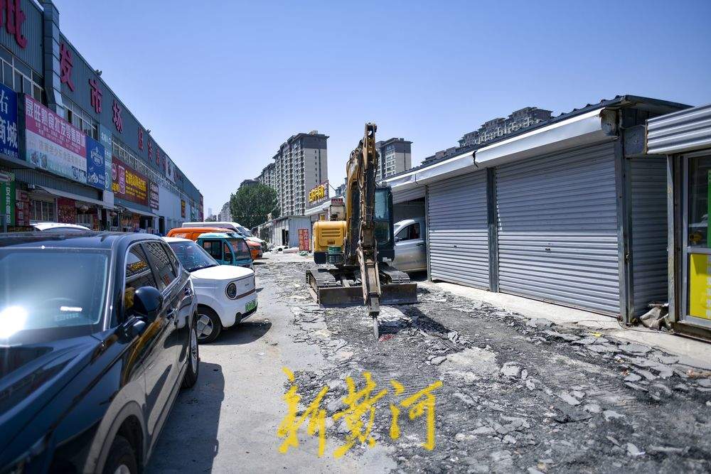 经十路旁大棚市场将闭市搬迁