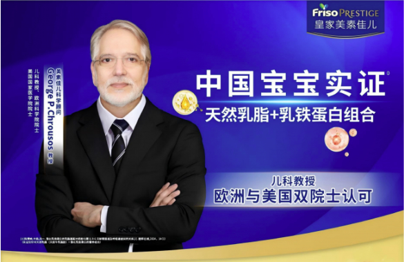 新手爸妈必看的2026新生儿奶粉选购指南，帮助宝宝健康成长