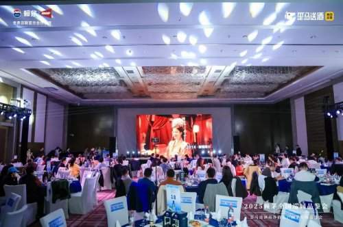 2025赖茅全国巡回品鉴会歪马送酒高净值客户专场在京举办
