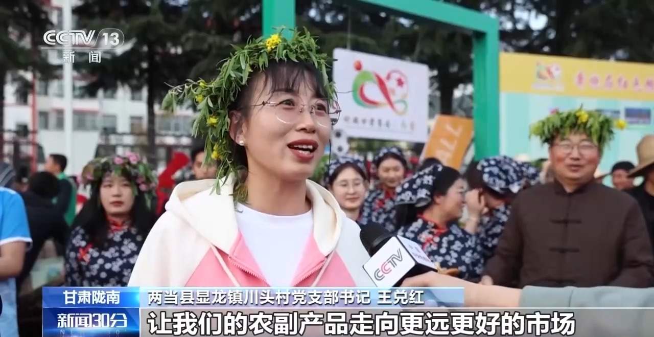 一场球赛带火一座城！各地赛事燃爆文旅消费