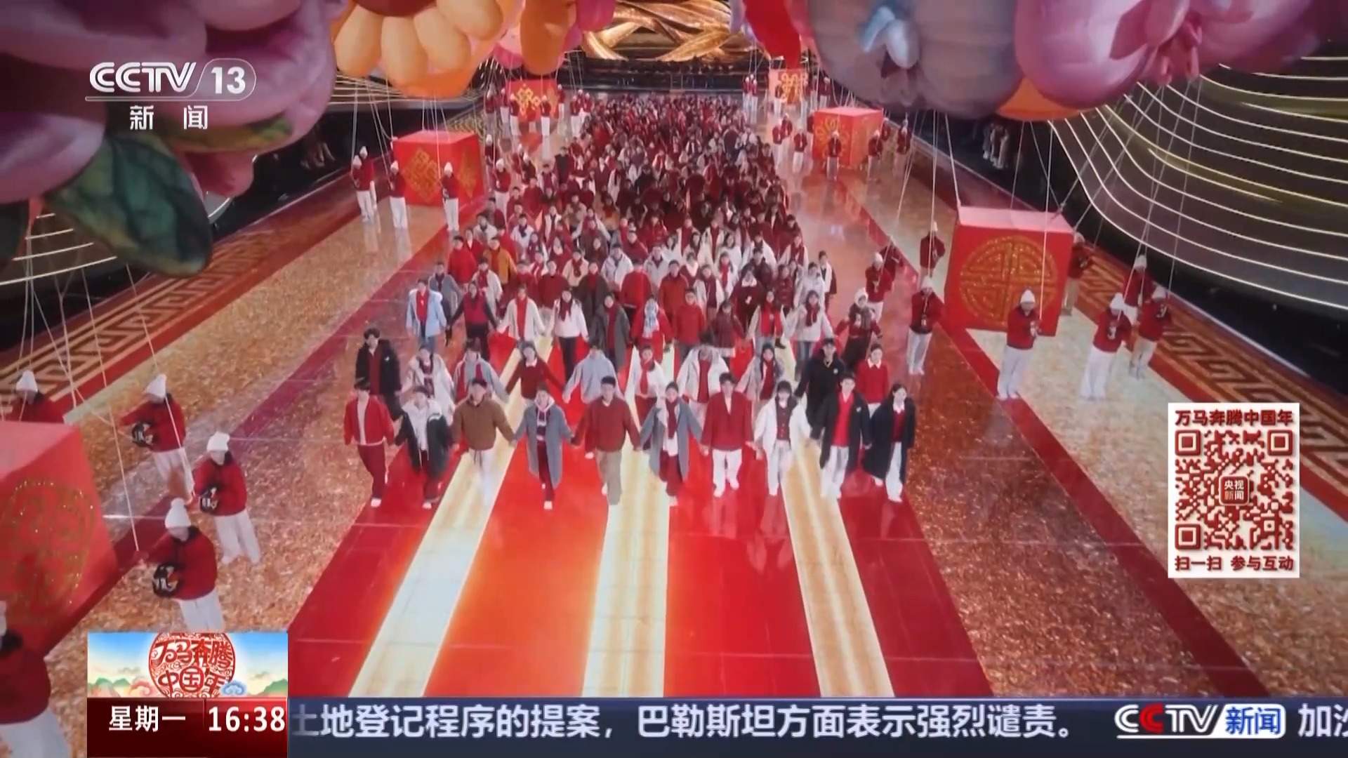 从“马路市场”到“世界超市” 看义乌分会场的国际范儿