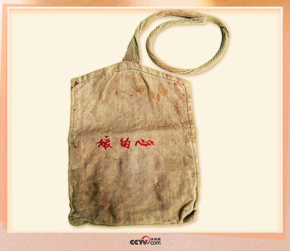 人民领袖｜最深沉的爱