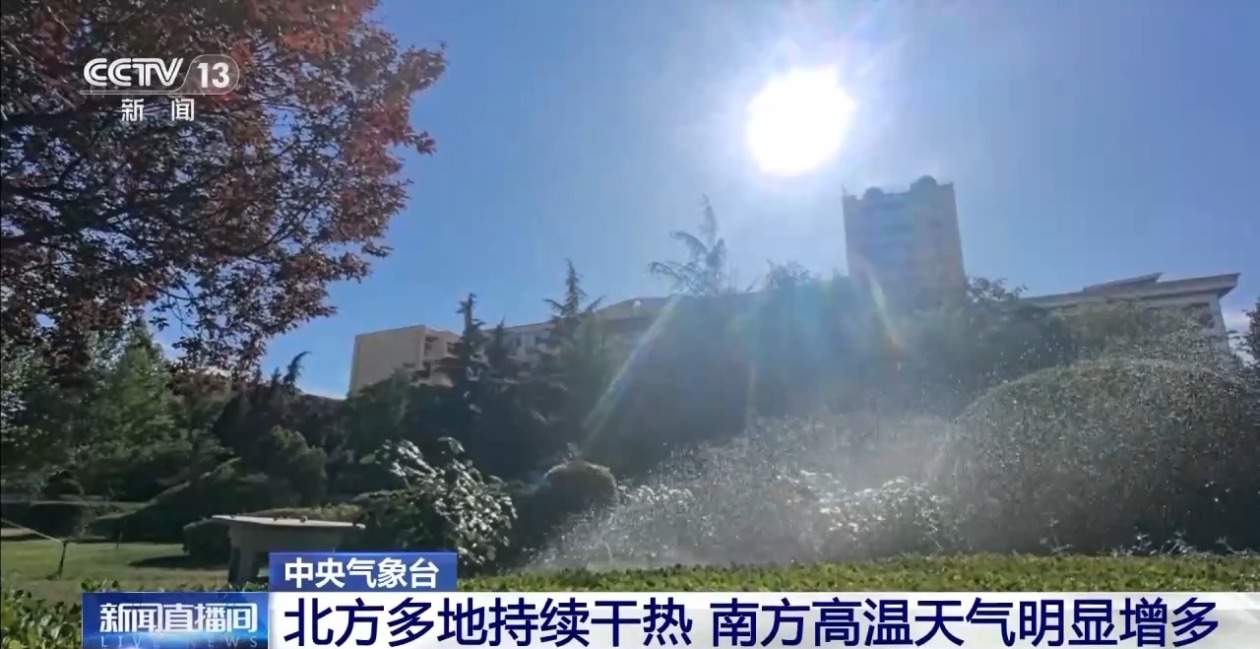 我国大部降水较弱 明起南方新一轮降雨开启