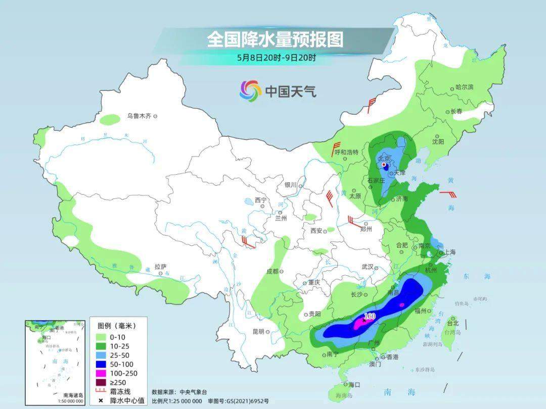 明起南方再迎新一轮“雨雨雨” 北方冷空气携大风降温沙尘齐至