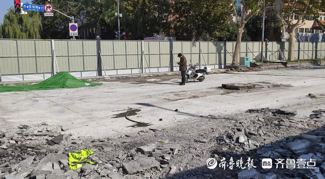 时隔23年，泉城路“金街”再升级