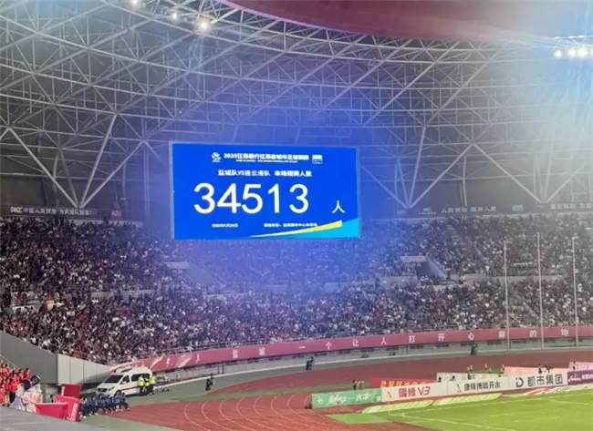 苏超激战盐城惜败：起亚冠名助力，季后赛烽火再燃